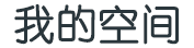 潮安县新闻网